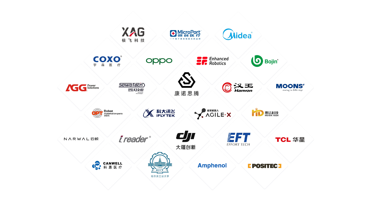 減速電機(jī)客戶(hù)見(jiàn)證 減速電機(jī)客戶(hù)見(jiàn)證