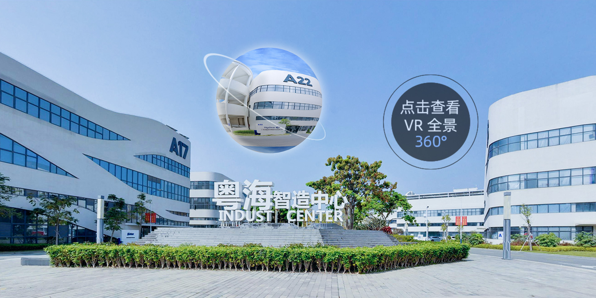 微型減速電機(jī)源頭工廠(chǎng)