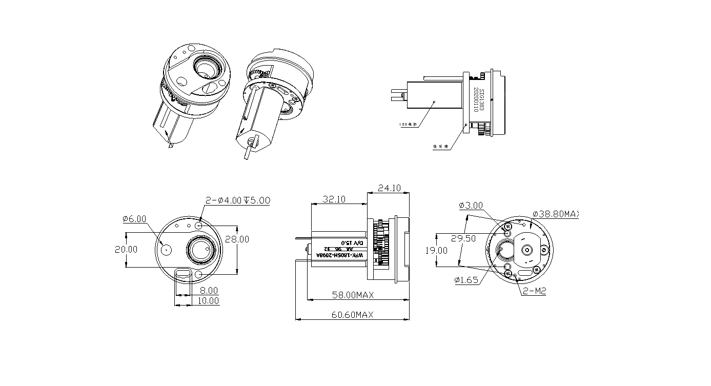 1383正齒輪箱減速電機(圖1)