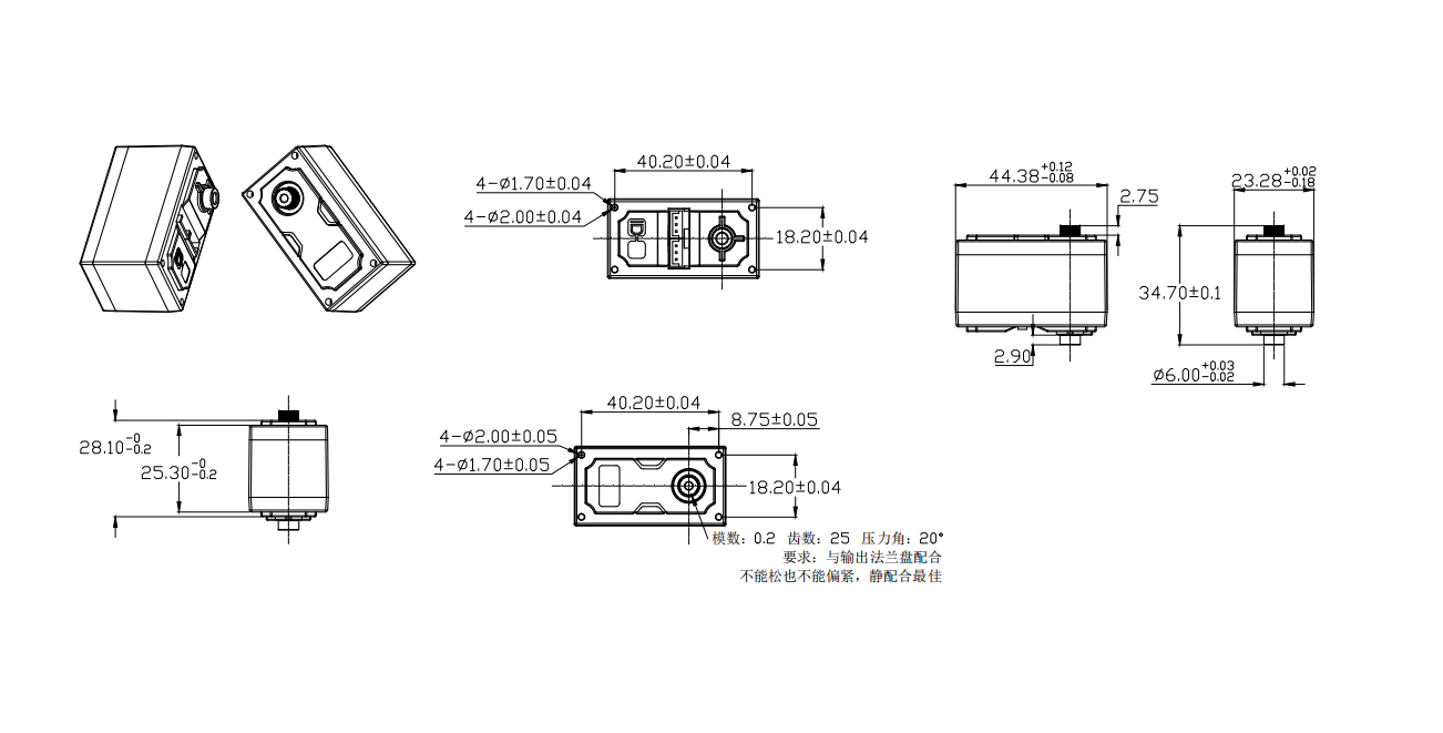 SG1323正齒輪減速箱(圖1)