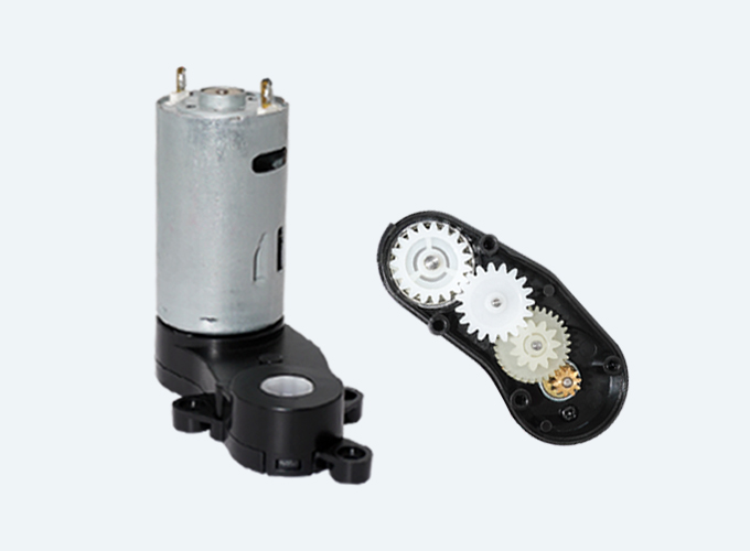 智能掃地機器人齒輪箱