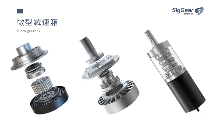 定制微型減速箱的關(guān)鍵參數(shù)，讓你成為行業(yè)專家