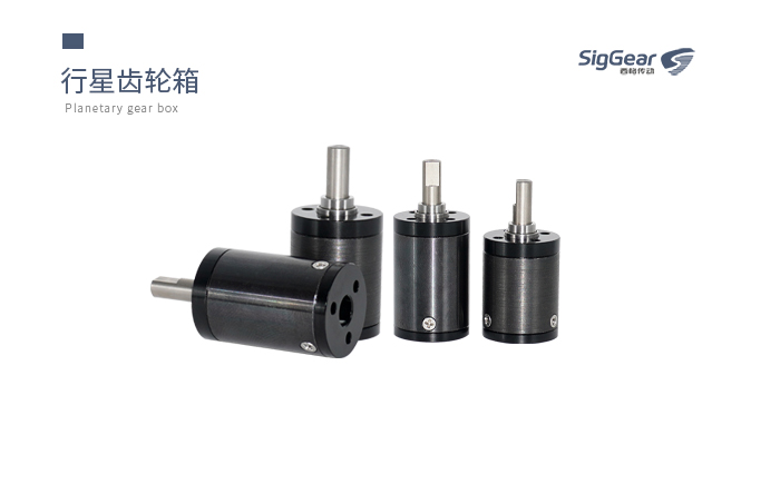 揭秘行星齒輪箱生產(chǎn)：精密工藝打造卓越傳動(dòng)之源