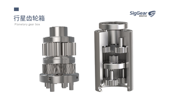 行星齒輪箱中的卓越工藝：塑造精密傳動(dòng)的未來(lái)