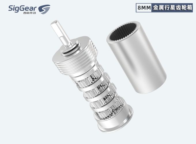 8mm行星齒輪減速箱
