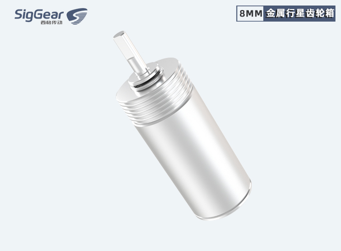 8mm行星齒輪箱