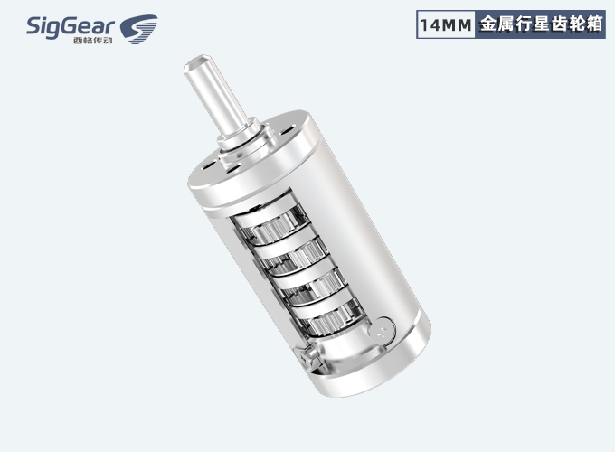 14mm行星減速箱 