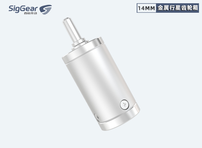 14mm行星齒輪箱 