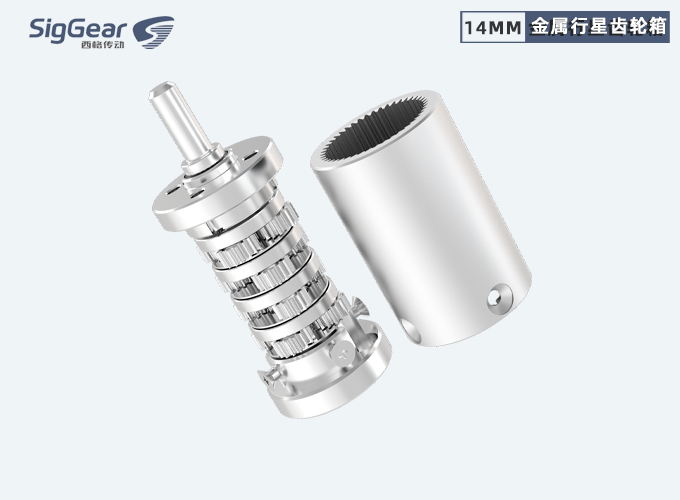 14mm微型減速箱 