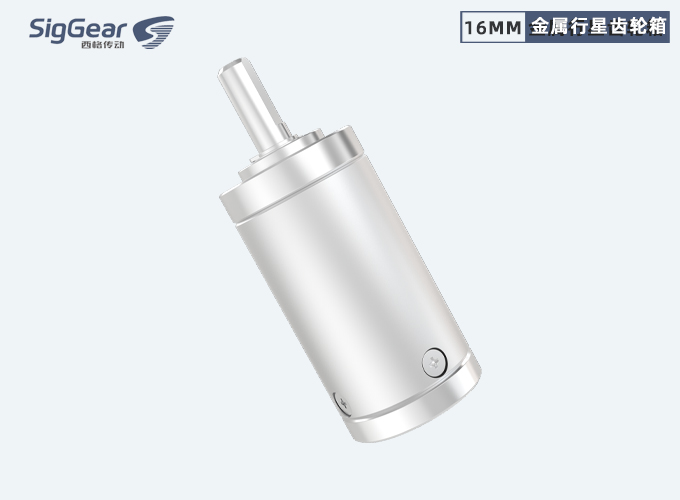 16mm行星齒輪箱 