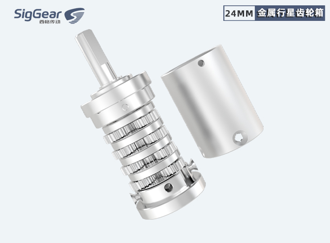 24mm齒輪減速箱