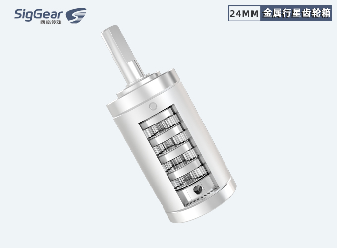 24mm外徑齒輪箱