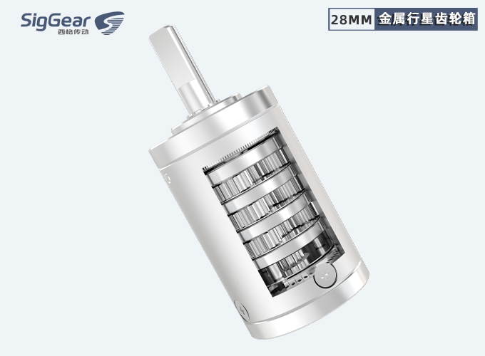 28mm外徑齒輪箱