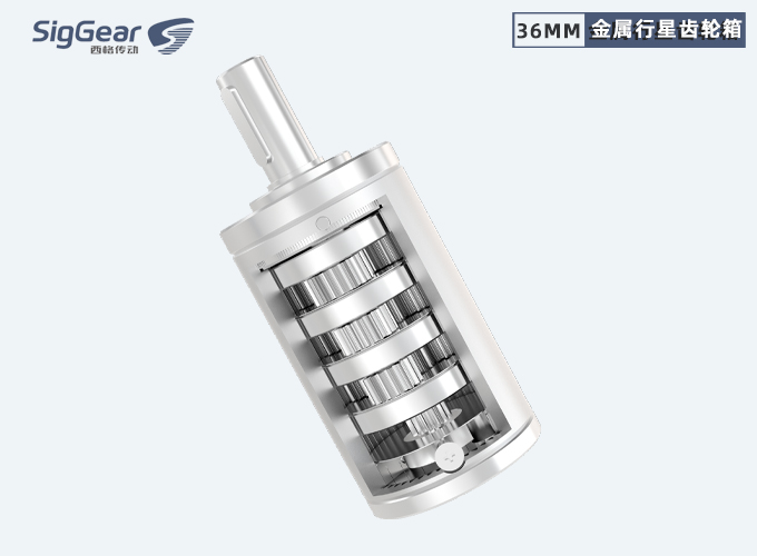 36mm外徑行星齒輪箱