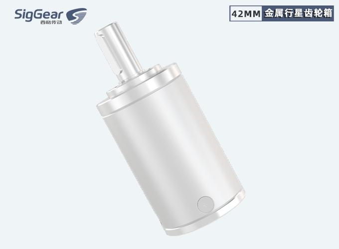 42mm行星齒輪箱
