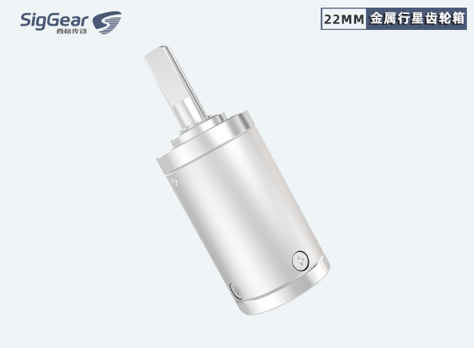 22mm行星齒輪箱