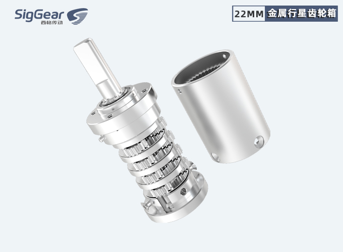 22mm行星減速箱