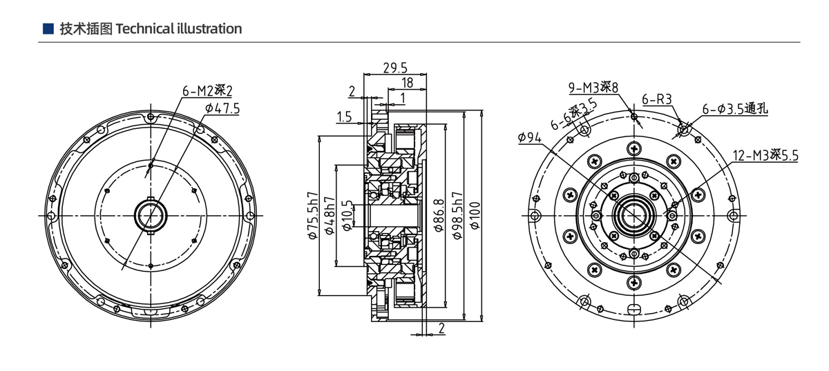 西格虎二代中空關(guān)節(jié)減速電機(jī)(圖2)