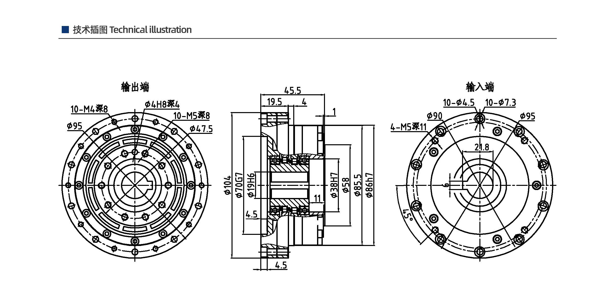 104mm外徑擺線(xiàn)針輪減速箱(圖2)