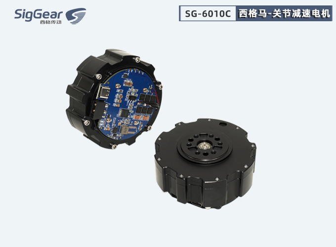 西格馬關(guān)節(jié)減速電機(jī)內(nèi)置驅(qū)動(dòng)版本